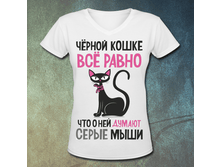 ������ ����� �ӣ �����, ��� � ��� ������ ����� ����