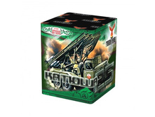 ������ 25, 100 ���- 1 ��