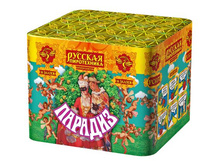 ��6170 ������� (0,7�16).jpg