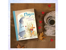 72917081 165884551145526 6709462749472778792 n.jpg