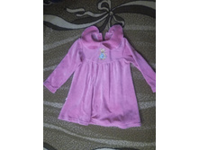 IMG 20191215 173130.jpg