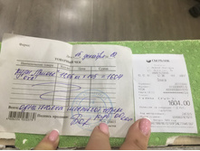 ��� 6 ������ (�����).jpg