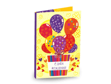 �������� 4 ��������� "� �Σ� ��������! (����)"