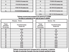 ������� ��������.jpg