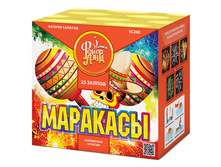 ��260 �������� (0,8 � 25).jpg