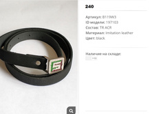 B1))19w3 ������ ���� 197))103 240 ��.jpg