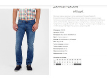 09))558 ������ ��� ��� 193))015 690 ��.jpg