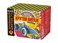 ��6420 ������ ����� (0,8 � 36).jpg