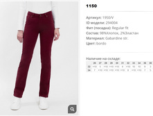 19))50V ������ ��� ����� 294))004 1150 ��.jpg