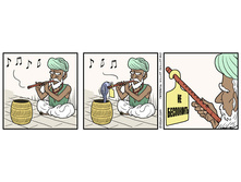 ����� � �����