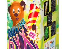 �6736 �����-���! (������ + 0,8 � 10).jpg