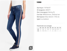 19))756ST ������ ��� w medium 285))071 1090 ��.jpg