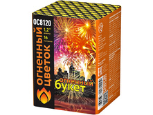 ��8120 �������� ����� (1,2 � 16).jpg