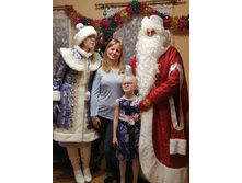 IMG 20191229 161013.jpg