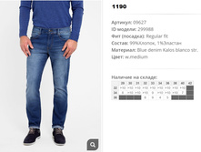 09))627 ������ ��� w medium 299))988 1190 ��.jpg