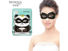 Bioaqua / �������� �������� ����� ��� ���� ������ ���� Hydra Nourish