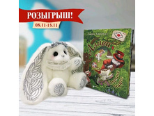 72903063 245051926472372 3010356326985044357 n.jpg