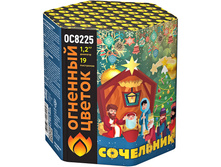 ��8225 ��������� (1,2 � 19).jpg