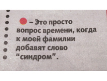 IMG 20191211 030430.jpg