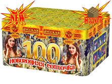 ��6641 ���������� ������� (0,8�100).jpg