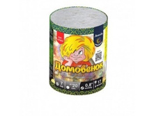 ���������, 340 ���, 1 ��