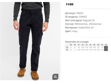 09))603 ����� ��� ��� 294))002 1100 ��.jpg