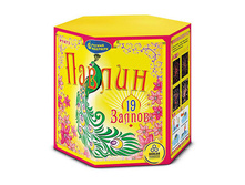 �7473 ������ (1x19).jpg