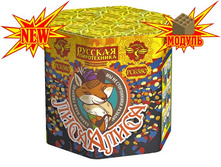 ��6380 ���� �����, ������ (0,8 �19).jpg