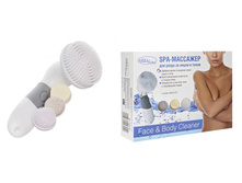 Gezatone SPA-�������� ��� ����� �� ����� � ����� AMG 107 - 900 �.