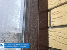 ���������� ������� PSK ��������