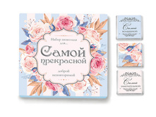 ����� 9 ��������� "����� ����������"