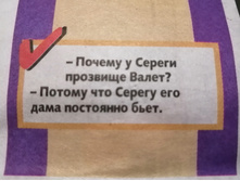 IMG 20191211 030338.jpg