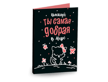 �������� �� 4 ��������� "�������, �� ����� ������ � ����" (ޣ���� �����)