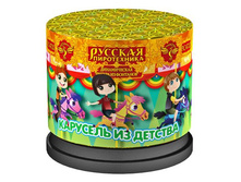 ������� �������� ��4720 �������� �� �������.jpg