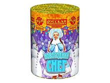 ��8020 ���������� ���� (1,2�8).jpg