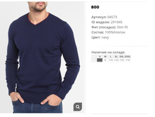 04))573 ������ ��� ��� 291))045 800 ��.jpg