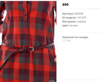 B2))05w ������ ����� 141))475 250 ��.jpg