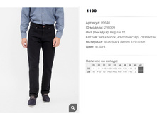 09))640 ������ ��� w dark 298))009 1190 ��.jpg