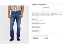 09))65-L ������ ��� ��� 193))003 690 ��.jpg