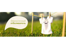 163 ��� ����������� ������������ 2��.jpg