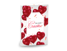 �������� 4 ��������� "�� ��� �������"