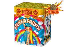 ��8230 ������ ������ (1,25�25).jpg