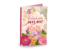 �������� 4 ��������� "������� ����"