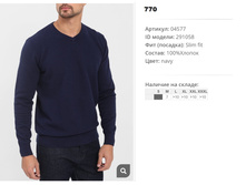 04))577 ������ ��� ��� 291))058 770 ��.jpg