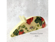 IMG 20191223 130631.jpg