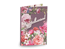 �������� 4 ��������� "�����������"