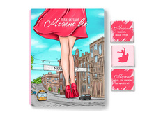 ����� 12 ��������� "���� ������� ����� �ӣ (��� �������)"