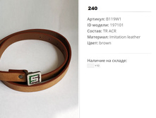 B1))19w1 ������ ����� 197))101 240 ��.jpg