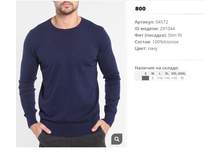 04))572 ������ ��� ��� 291))044 800 ��.jpg