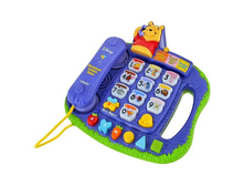 ��������� �������, ������� ���������, 700���